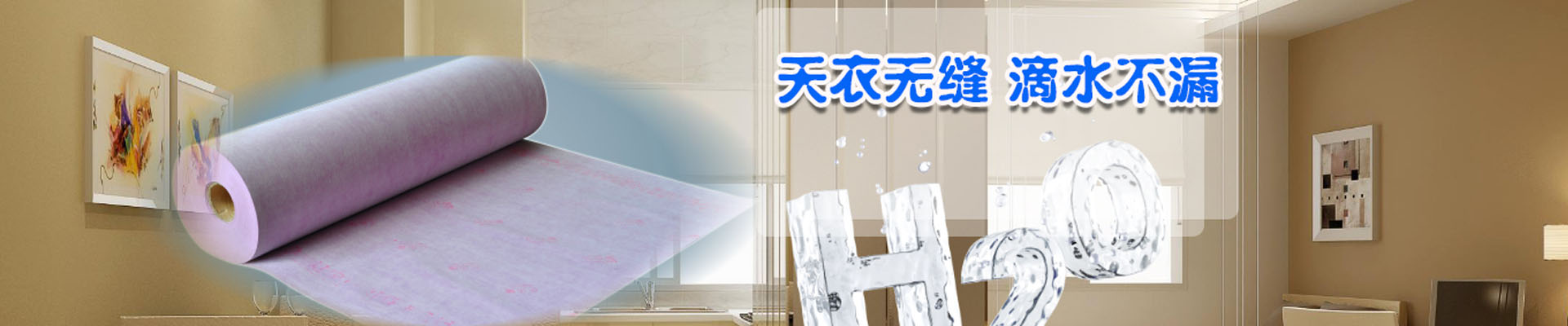 绍兴新闻资讯
