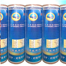 绍兴辽宁防水材料